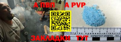 ешки Коммунар