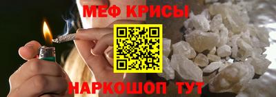 бутират Азнакаево