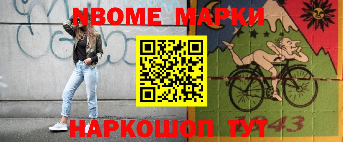 Лсд 25 экстази кислота  гидра как зайти  Вход с VPN  Приморско-Ахтарск  ЛСД экстази ecstasy 