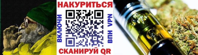 магазин    hydra онион  Бошки Шишки Ganja  Приморско-Ахтарск 